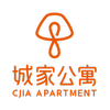 城家公寓